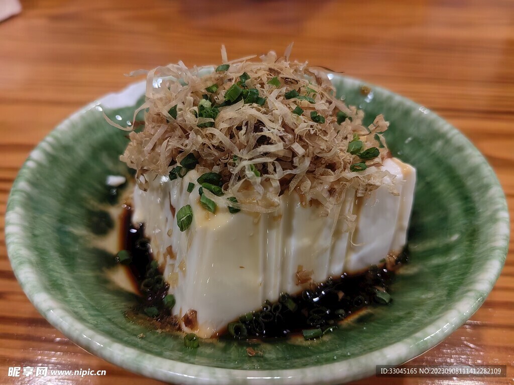 豆腐