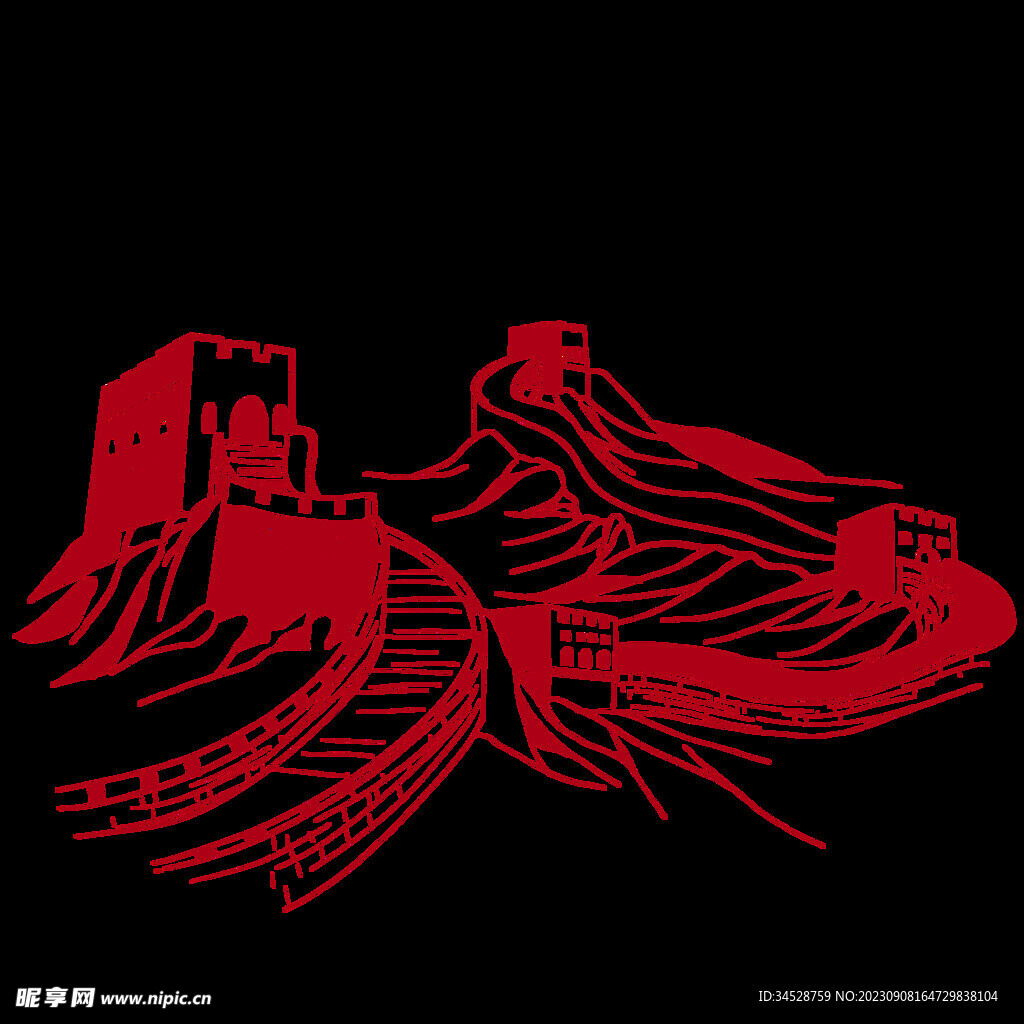 长城