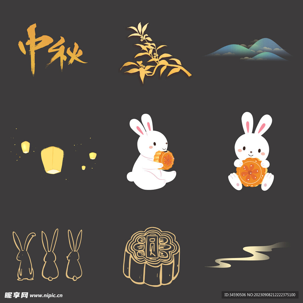 八月中秋节玉兔月饼传统节假日