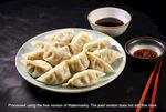 饺子