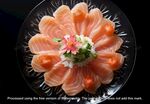 三文鱼