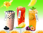 奶茶