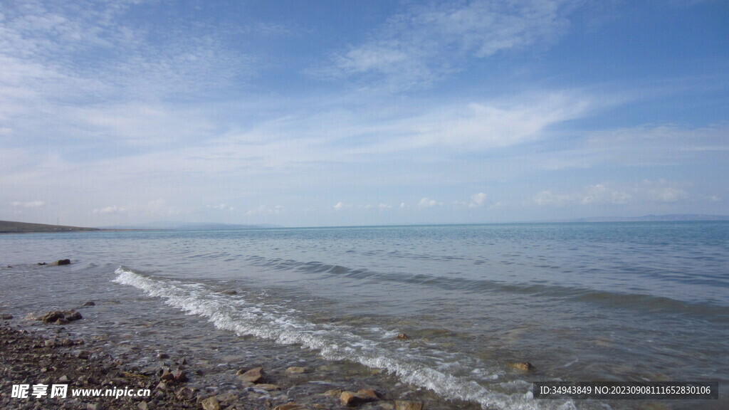 青海湖