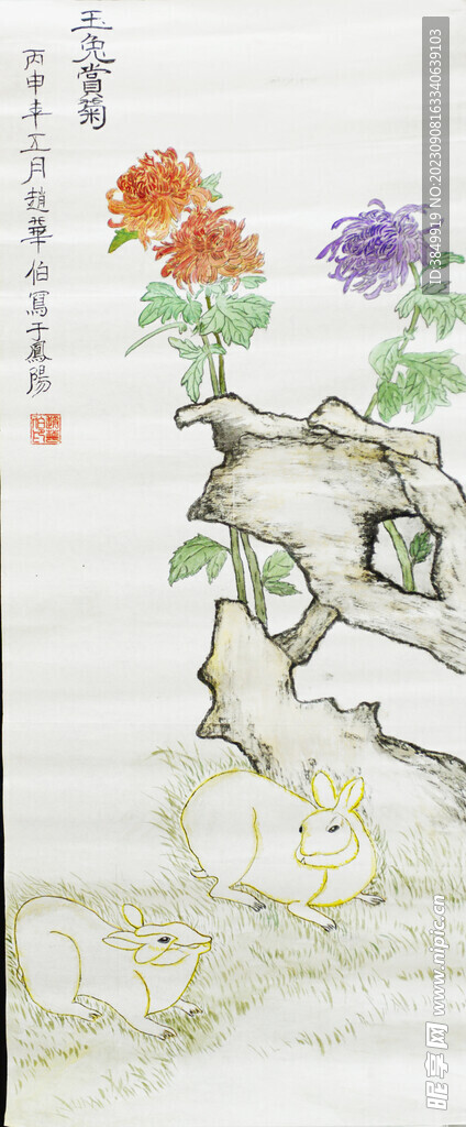  花花国画
