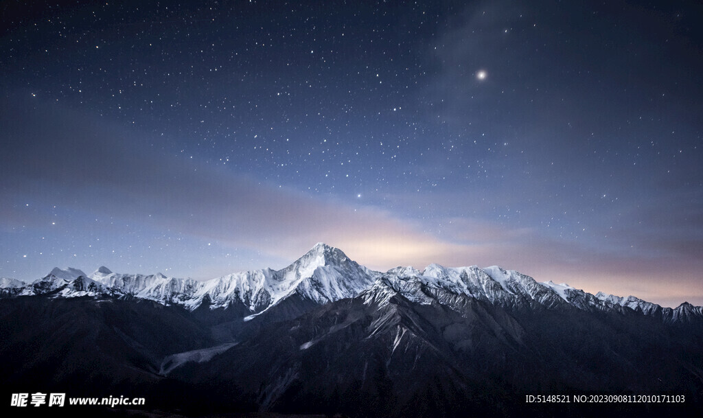 雪山星空夜景