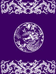 古典花纹