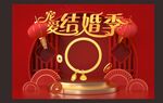 黄金 