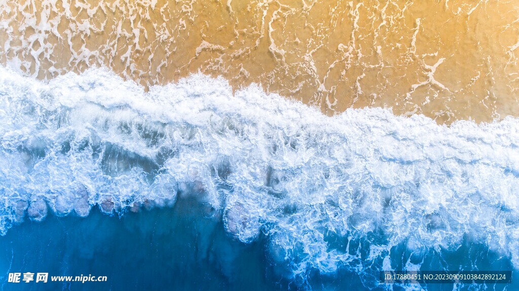 海边