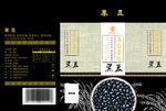 黑豆礼盒