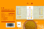 小米包装