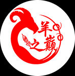 圆形灯箱