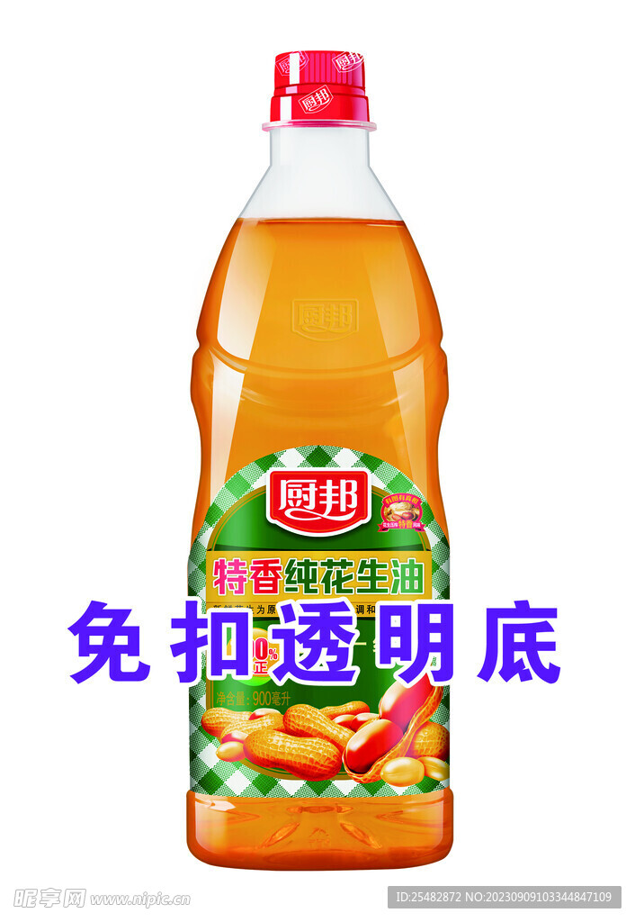 厨邦特香纯花生油900ml