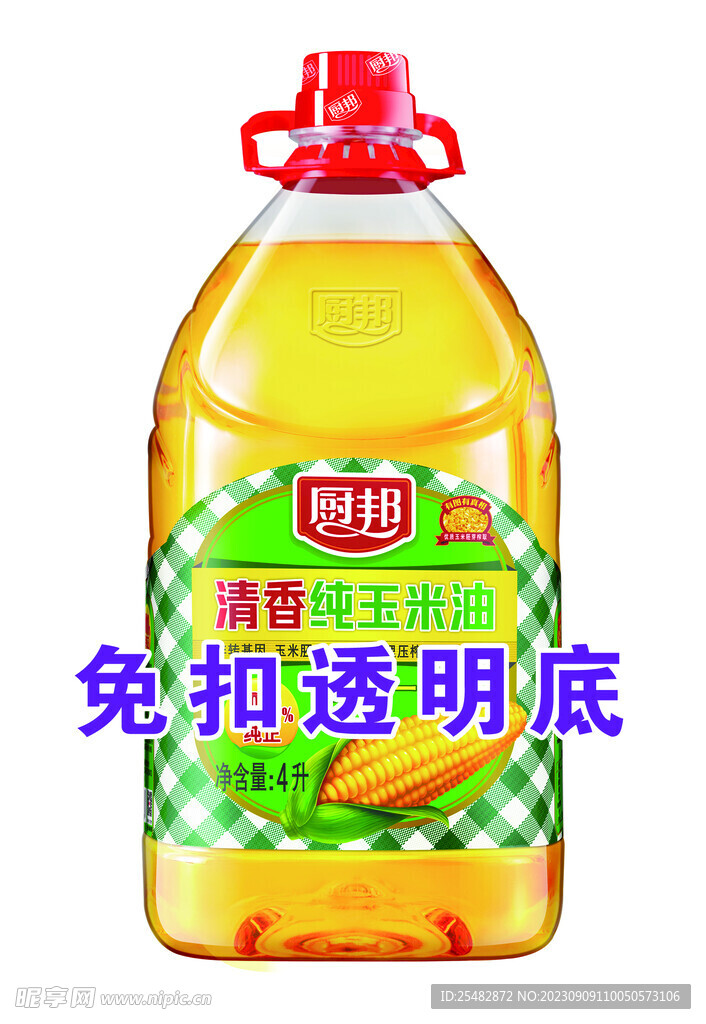 厨邦清香纯玉米油4L