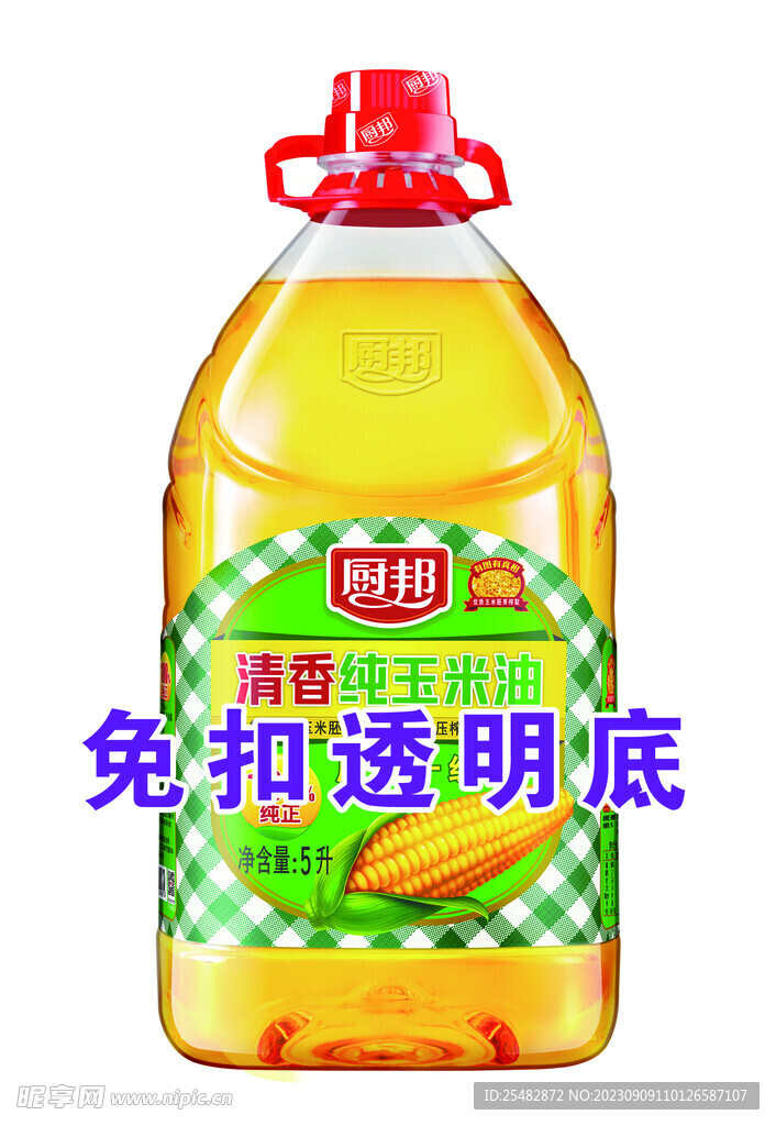 厨邦清香纯玉米油5L