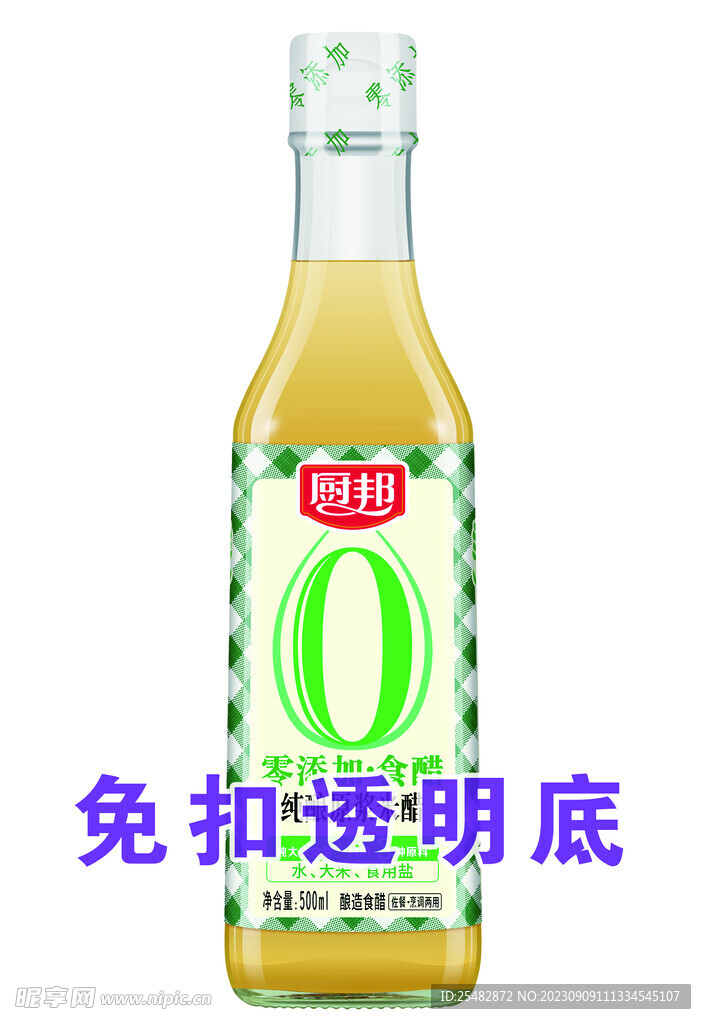 厨邦零添加纯酿原浆米醋500m