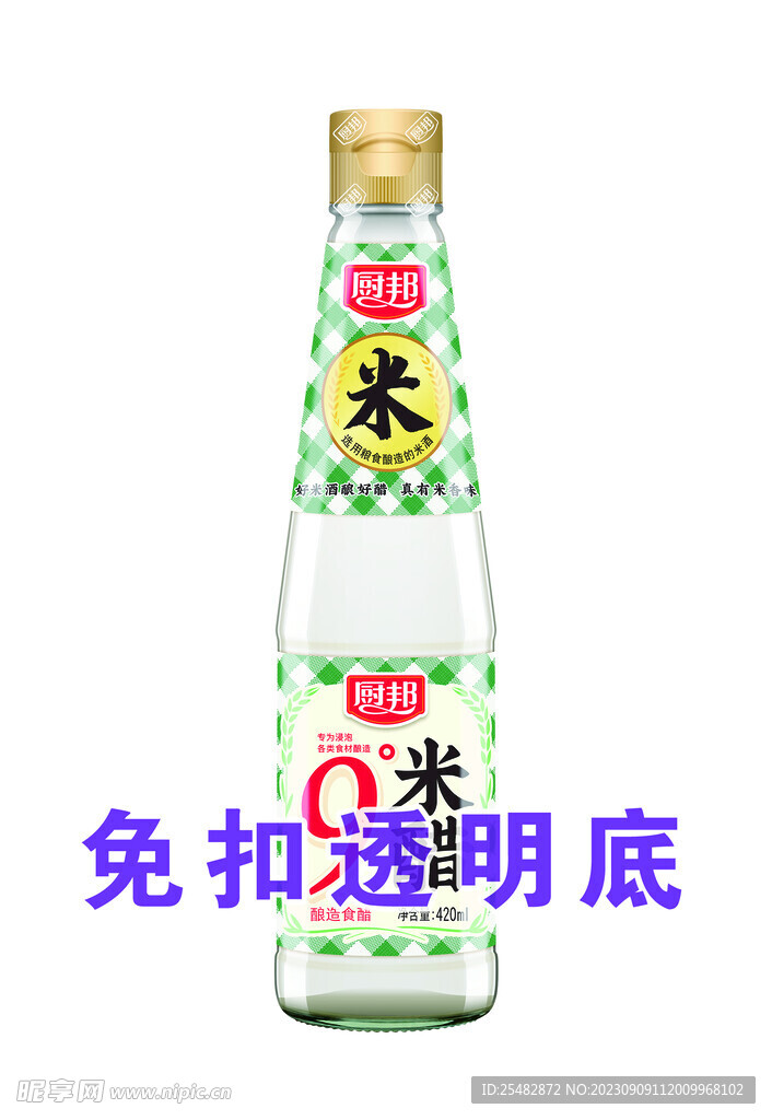 厨邦米醋420ml