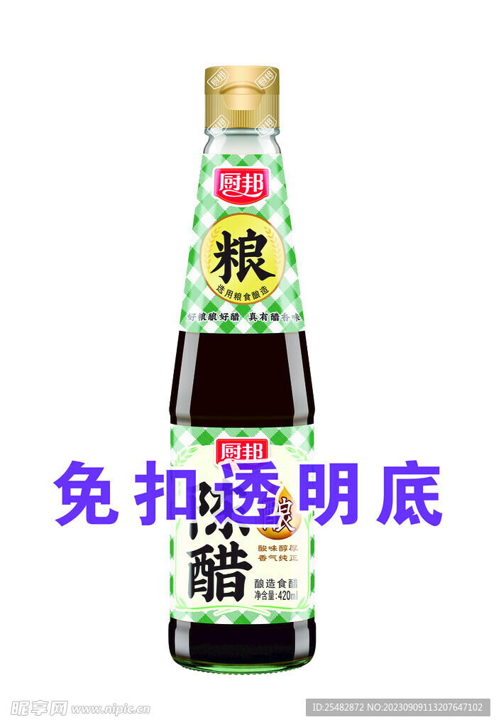 厨邦陈醋420ml