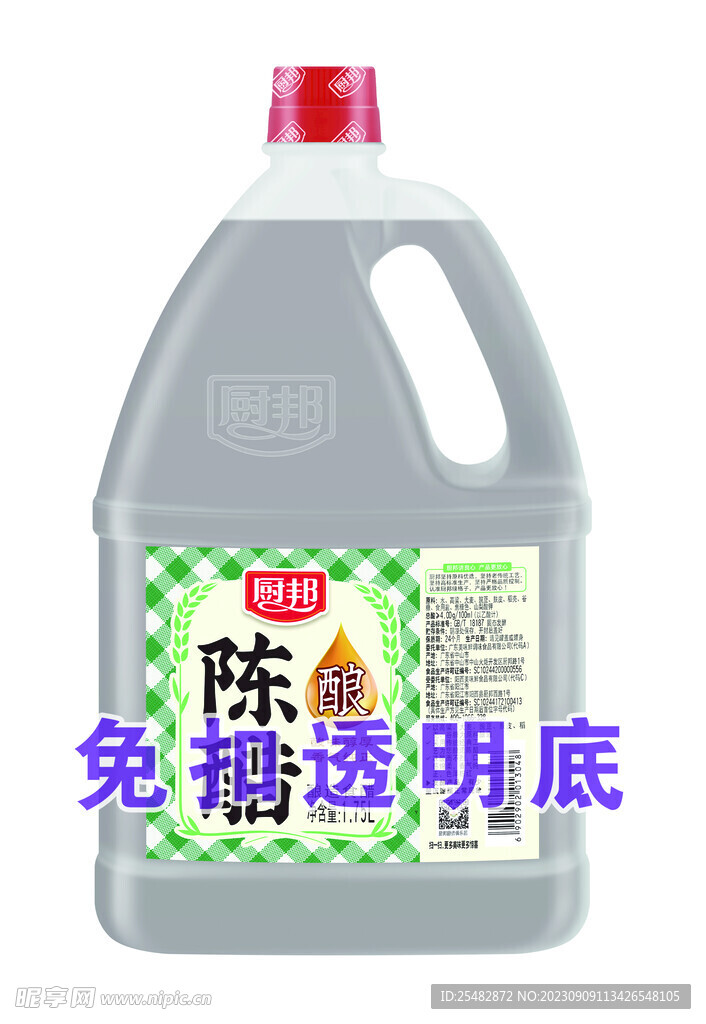 厨邦陈醋1.75L