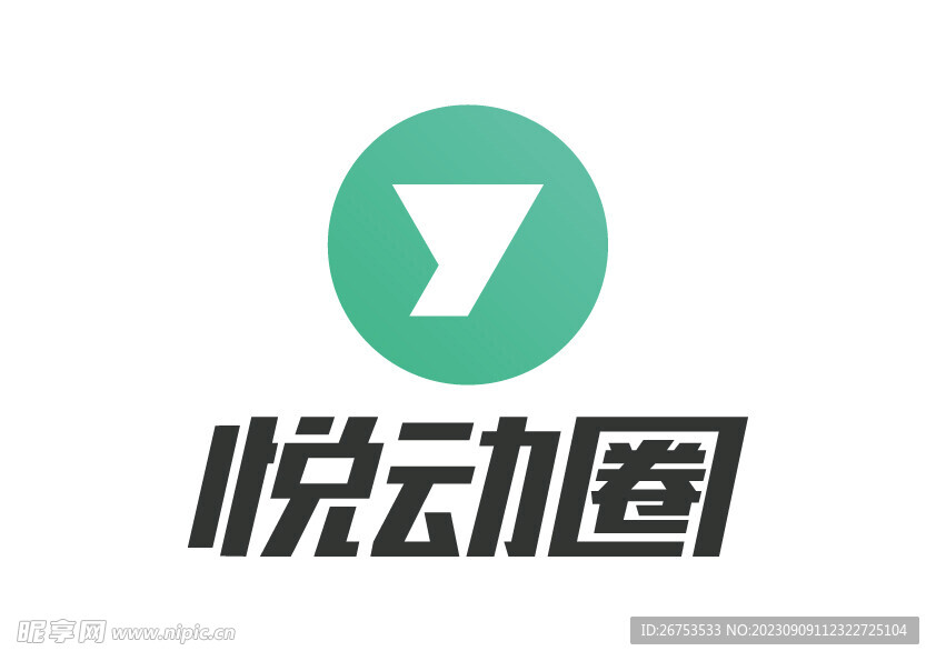 悦动圈 LOGO 标志