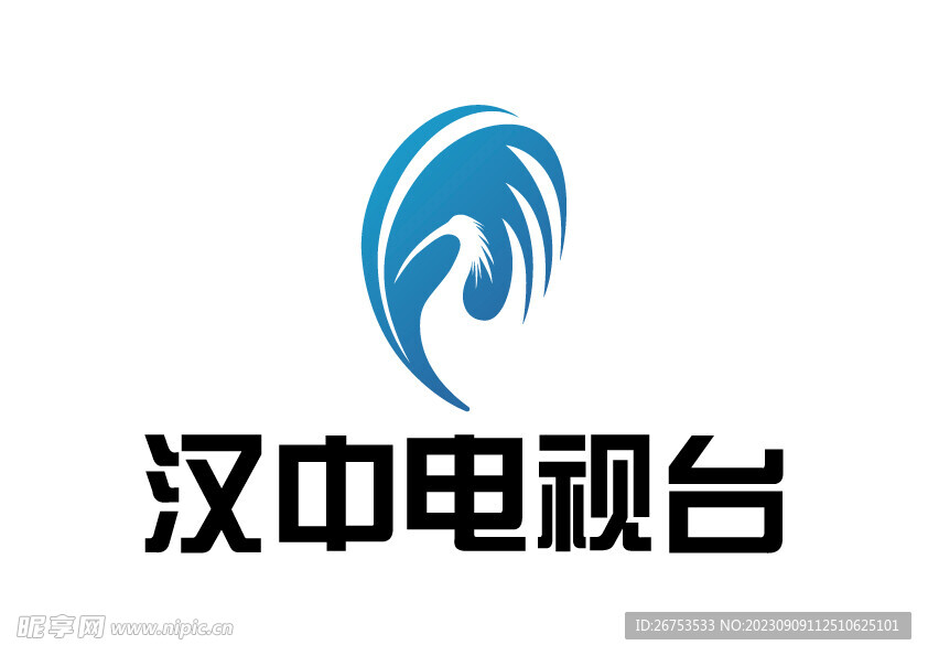 汉中电视台 LOGO 台标