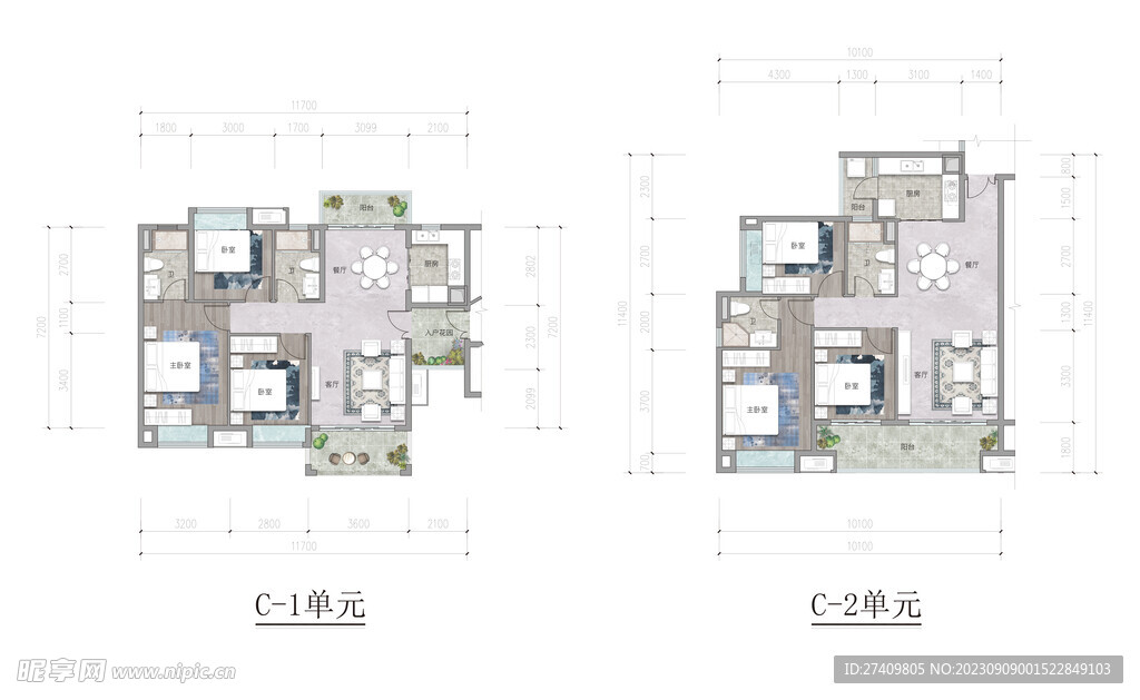 户型渲染