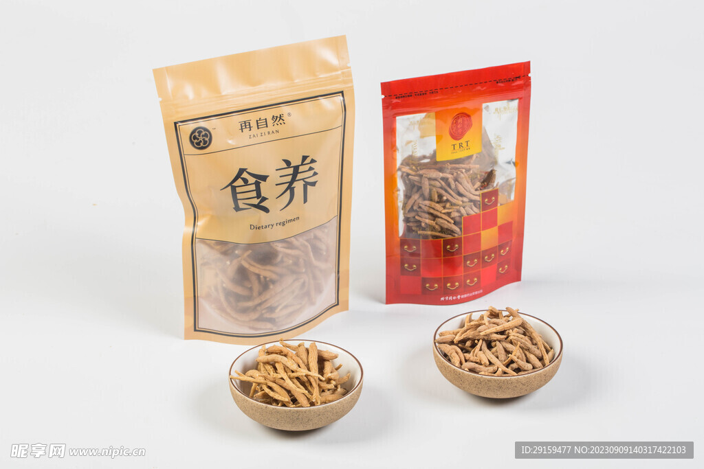 太子参 