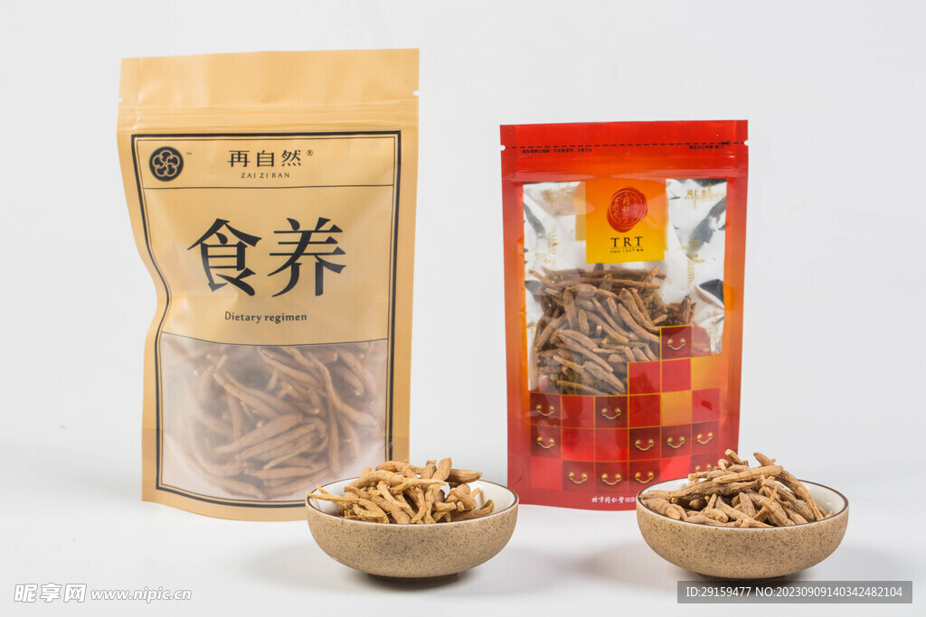             太子参