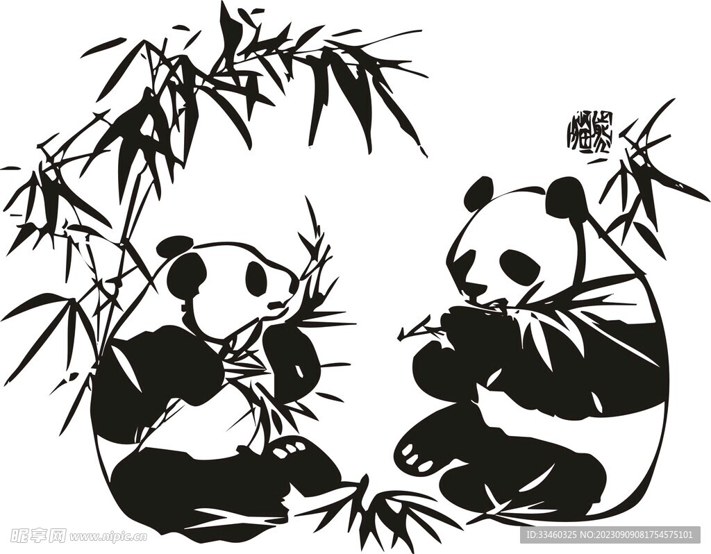 水墨熊猫