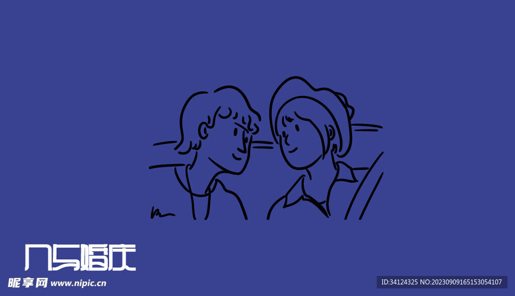 婚庆名片