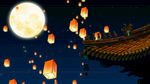 八月十五中秋节圆月孔明灯许愿