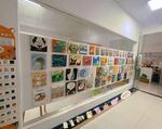 画展