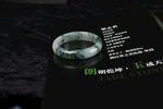翡翠手镯