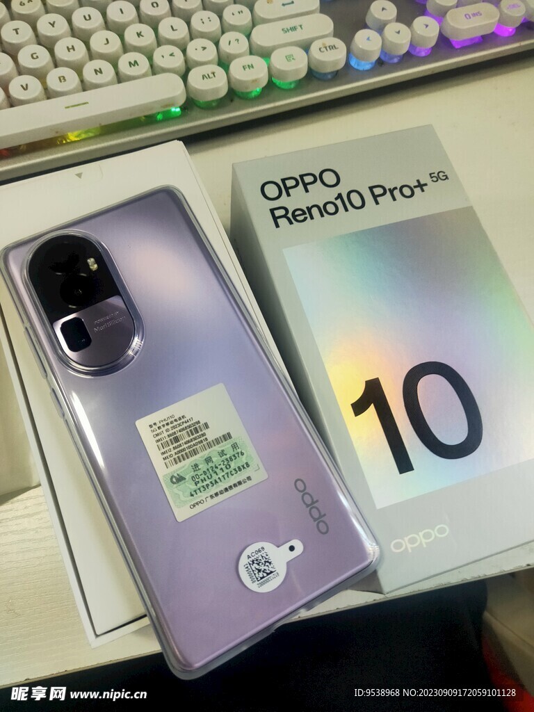 手机 oppo reno10