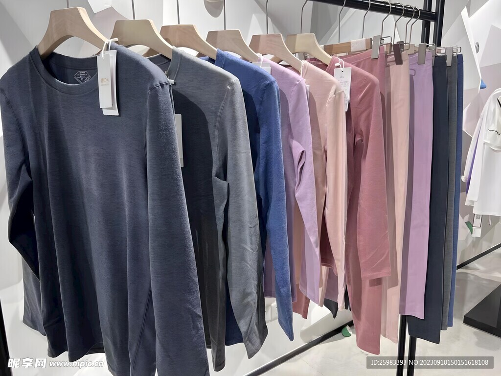 保暖内衣
