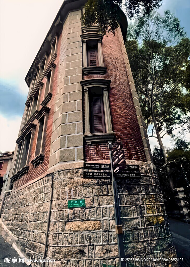 历史建筑