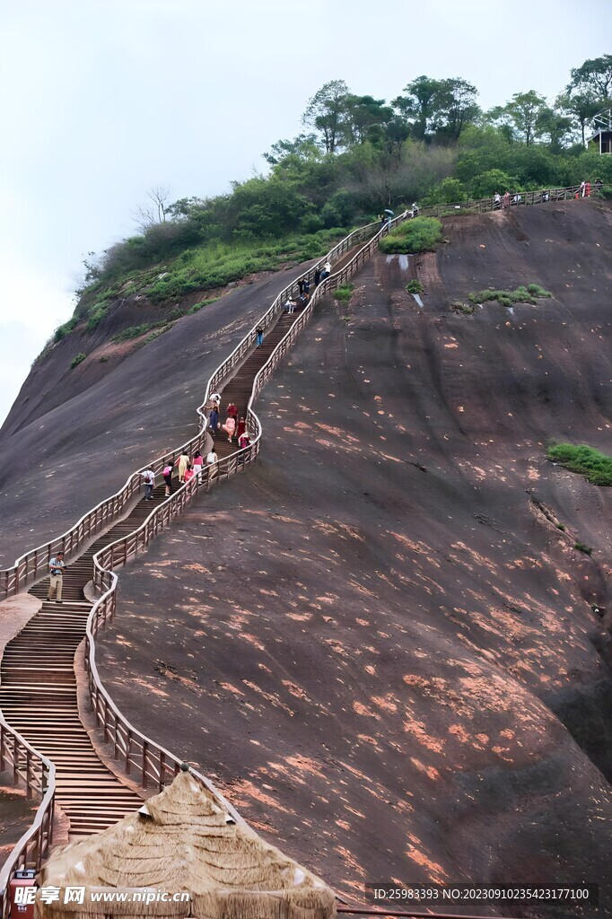 华山一条路