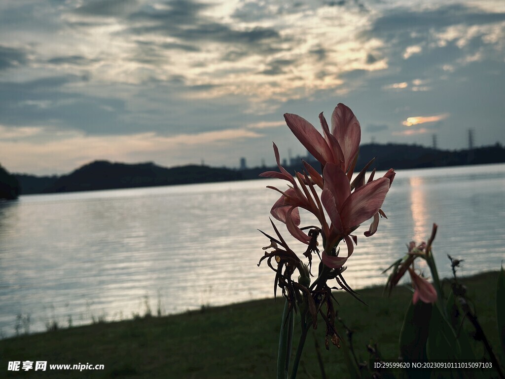 湖泊