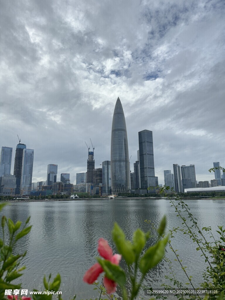 深圳人才公园