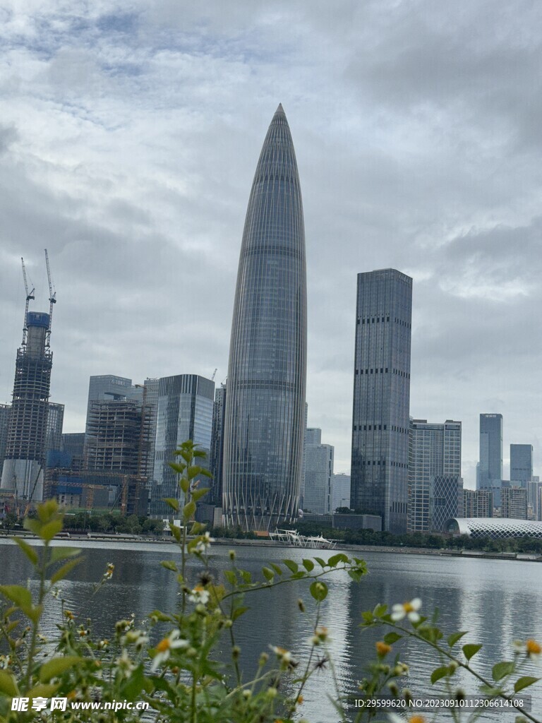深圳