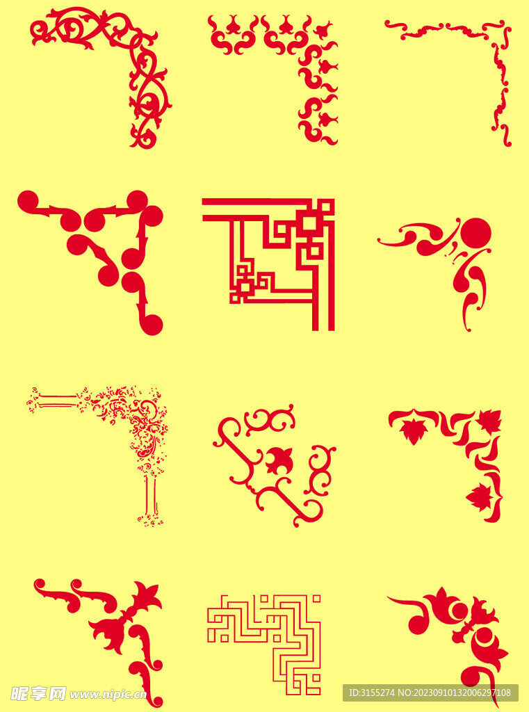 角边