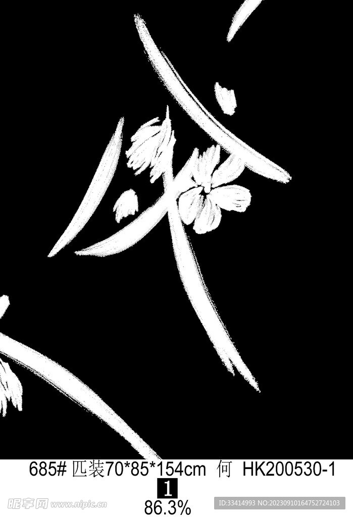 乱花