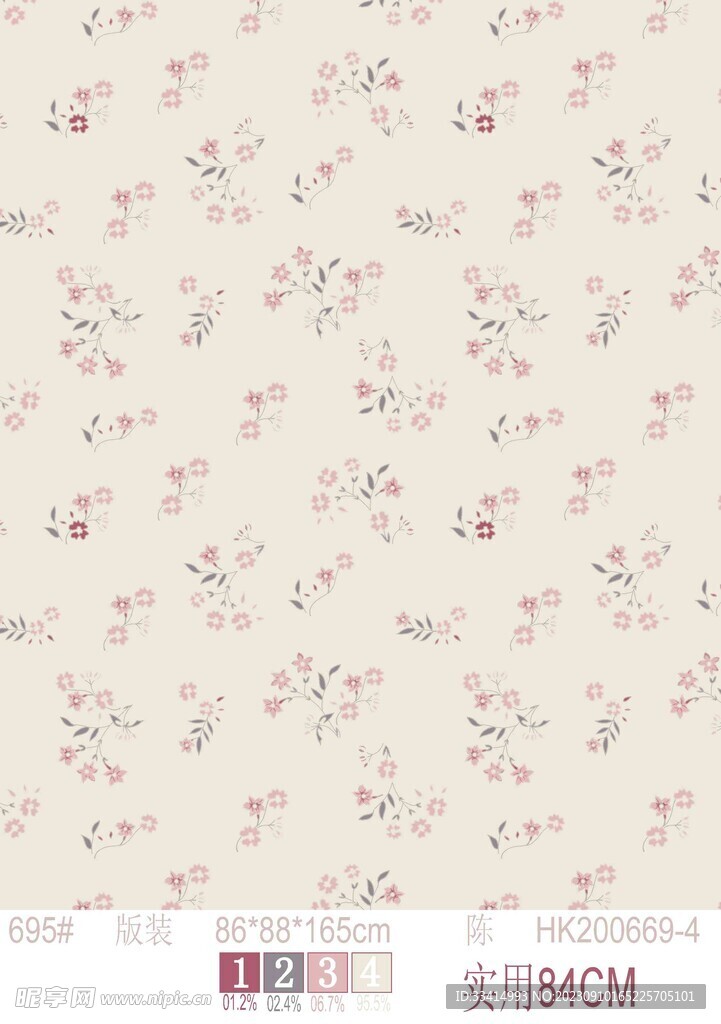 小碎花
