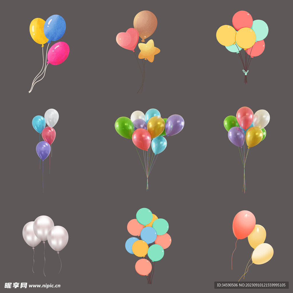 彩色七彩生日派对气球