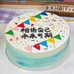 彩旗蛋糕