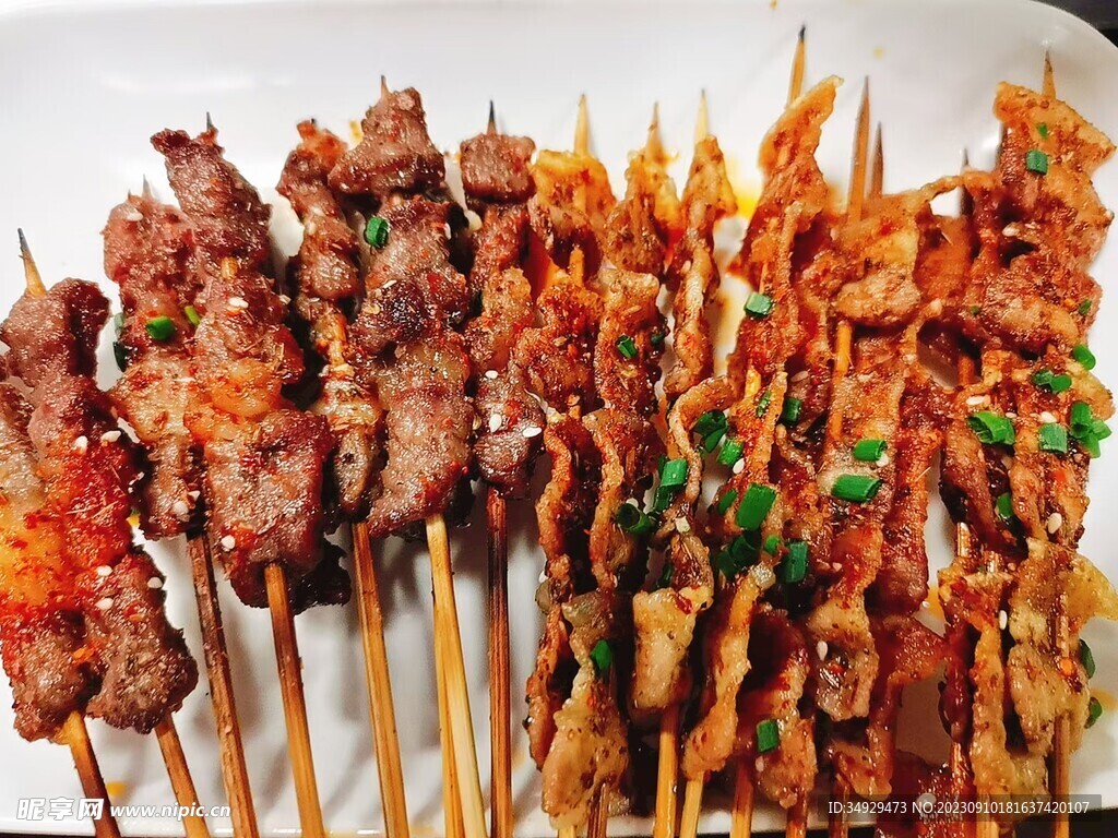 烧烤