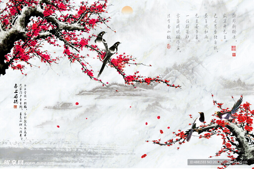 梅尼背景
