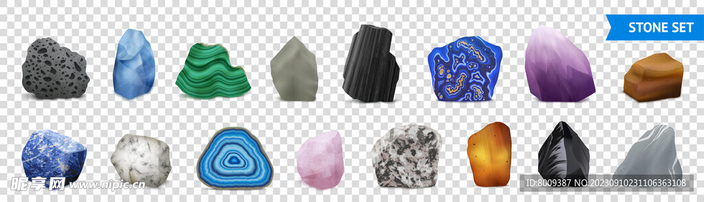 岩石石头矢量元素