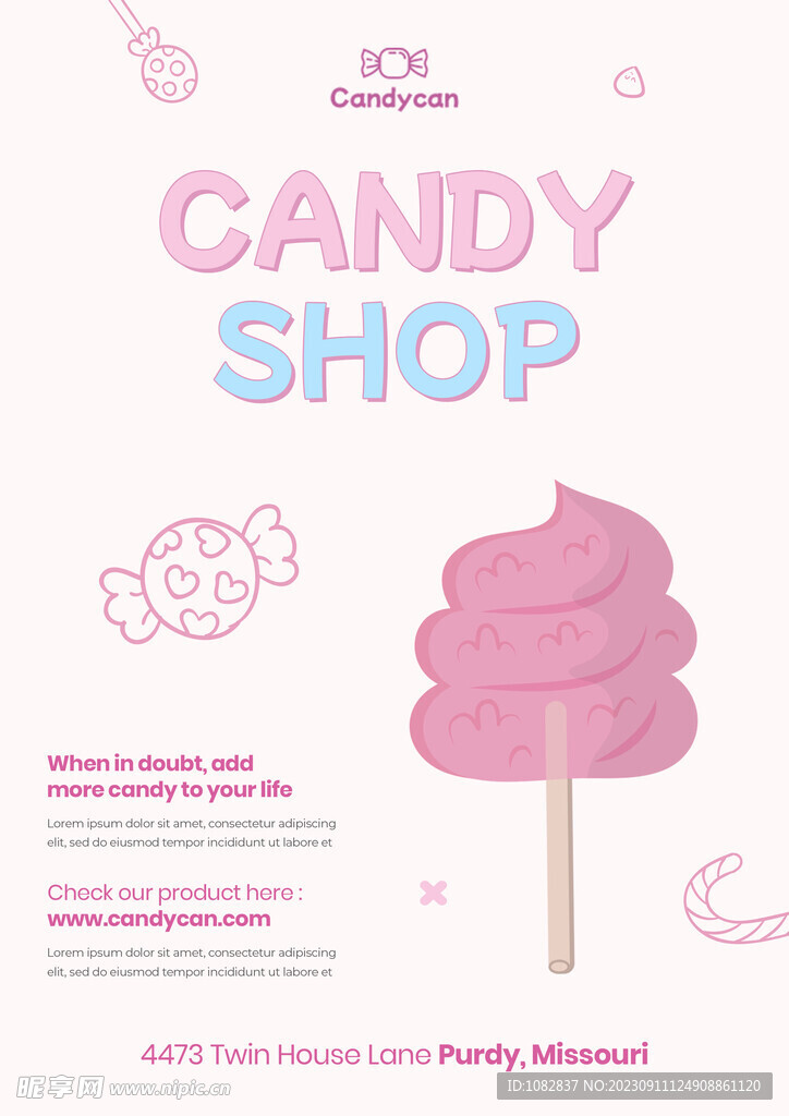 糖果商店手绘可爱插画海报