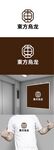 饮品标识设计