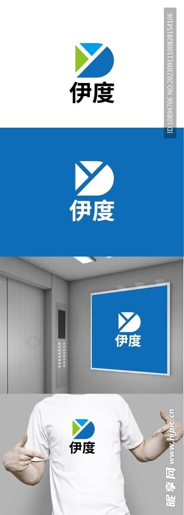 科技标识设计